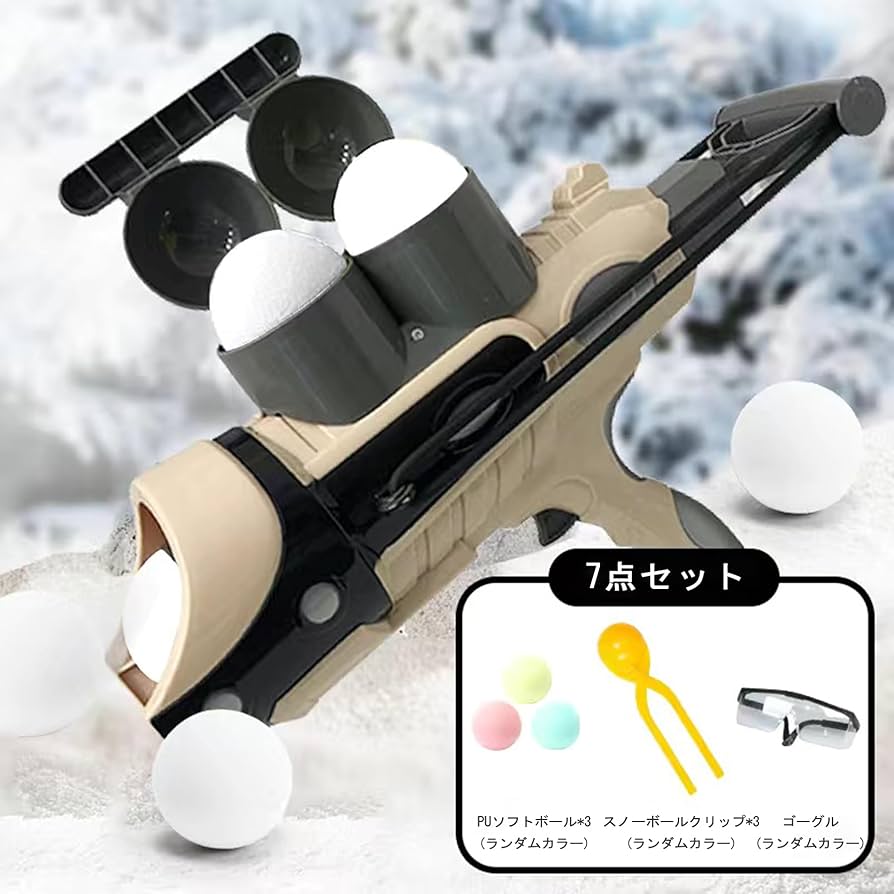 雪玉メーカー 雪玉作り 雪合戦 スノーボール スノーランチャー 雪遊び 雪玉製造機 5個用/スノーボールメーカー 青/雪合戦 雪遊び 一度